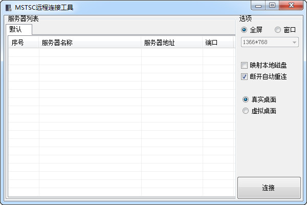 揭秘传奇sf的辉煌历程：从经典到巅峰的传奇之旅