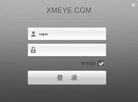 花满楼全国信息论坛：揭秘我国信息产业的新风口，引领行业未来！