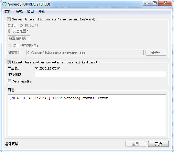 快活林app下载，畅享数字生活乐趣