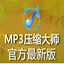 深圳城中村按摩店推荐，舒缓身心，寻觅宁静，都市绿洲p