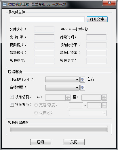 QQ约上门人到付款：便捷服务的全新体验，安全支付更放心