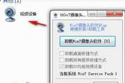 火影353：揭秘忍者的神秘世界