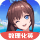 哈尔滨按摩一条街在哪里 探秘冰城放松胜地p