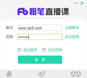 3000大二清纯大学生兼职，青春飞扬，梦想启航