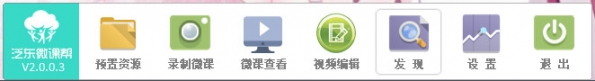 2025站街论坛：探索数字时代的社区新风向