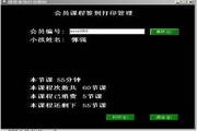 沧州足疗保健一条街地址，养生好去处p