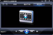 西安洗浴按摩最好的地方，都市放松之选