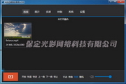 上海同城品茶：探索魔都茶文化之旅，品味城市中的静谧时光