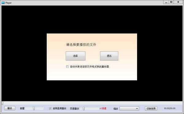 高效留痕霸屏：谷歌营销软件实战指南