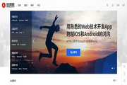 东郊上门498能干嘛？揭秘这个价格背后的服务全攻略