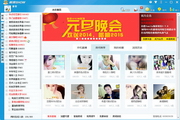 百变狸猫：智能生活伴侣，解锁无限可能