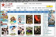 全国小姐网：揭秘选美舞台背后的故事与机遇
