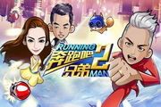 女大学生的特殊兼职：月入过万的神秘工作p
