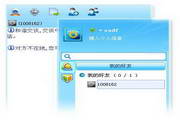 SPA95和98是啥意思？精油奥秘，身心疗愈，品质之选p