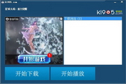 芭比之仙子的秘密：揭开梦幻童年的神秘面纱