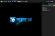 万花楼（全国信息）百度贴吧：揭秘网络文化新地标，网友热议不断！