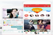 保定红灯区按摩店有哪些，探寻城市隐秘角落p