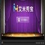一条龙跟全套的分别 服务与产品的本质区别p