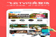 找陪睡妹子，温柔入梦，夜夜安眠，温馨相伴p