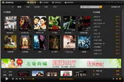 厦门spa荤素一览表，养生之道，身心放松，品质生活p