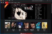 同城约上门服务，便捷高效，省心省力p