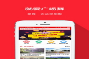 广州喝茶工作室，都市绿洲，茶香四溢，慢享时光