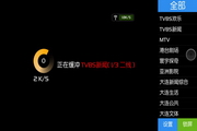 全国900高端空降服务：为您开启高效便捷的全新出行体验