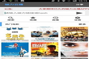 唐人阁 一品楼 论坛v.22.30.69同城交友