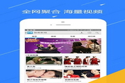 QQ快餐妹免费互助入口：揭秘高效互助平台，让生活更便捷