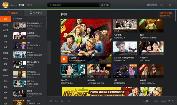 按摩黑话大全暗号 术语解读，行业揭秘，内幕指南p