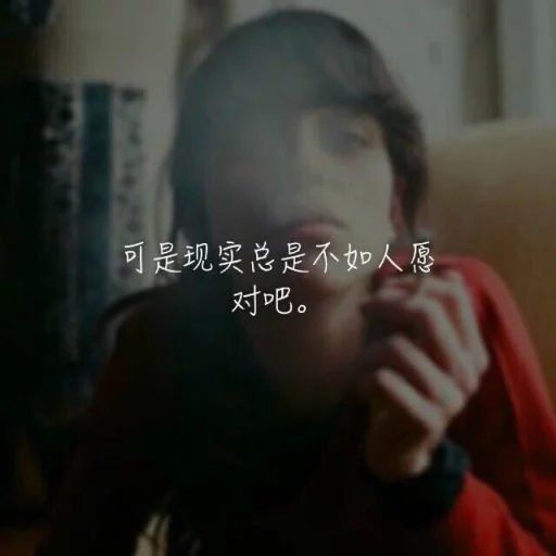 家庭n次方：打造理想家居生活的智能助手
