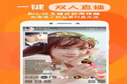 约个炮，都市夜幕下的孤独慰藉p