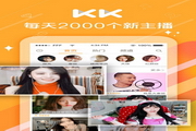 同城信息app免费安装_1785171710_8896