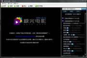 全国空降同城，跨越千里，邂逅惊喜