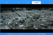 康悦到家按摩498加298，尊享奢华体验p