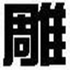 按摩柔式都有啥 舒筋活络，身心放松，活力满满