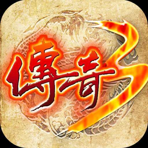 路边小按摩店和洗浴中心哪个好 舒筋活络，疲惫尽消p