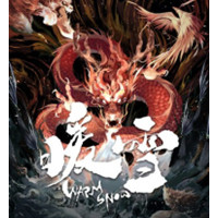 交友群免费进，拓展人脉新天地p