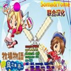 _title_西游记女儿国：一段奇幻之旅的美丽邂逅__title_